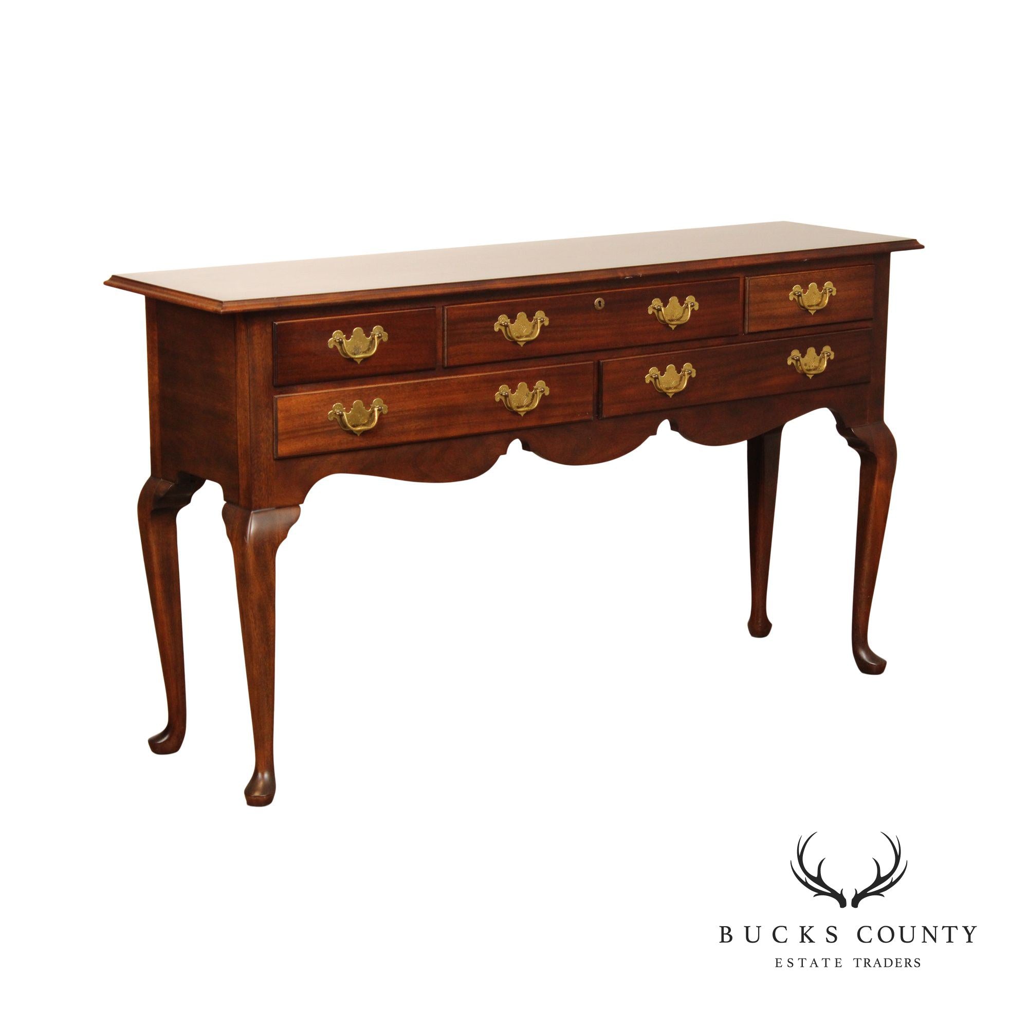 Madison Square Queen Anne Style Mahogany Server