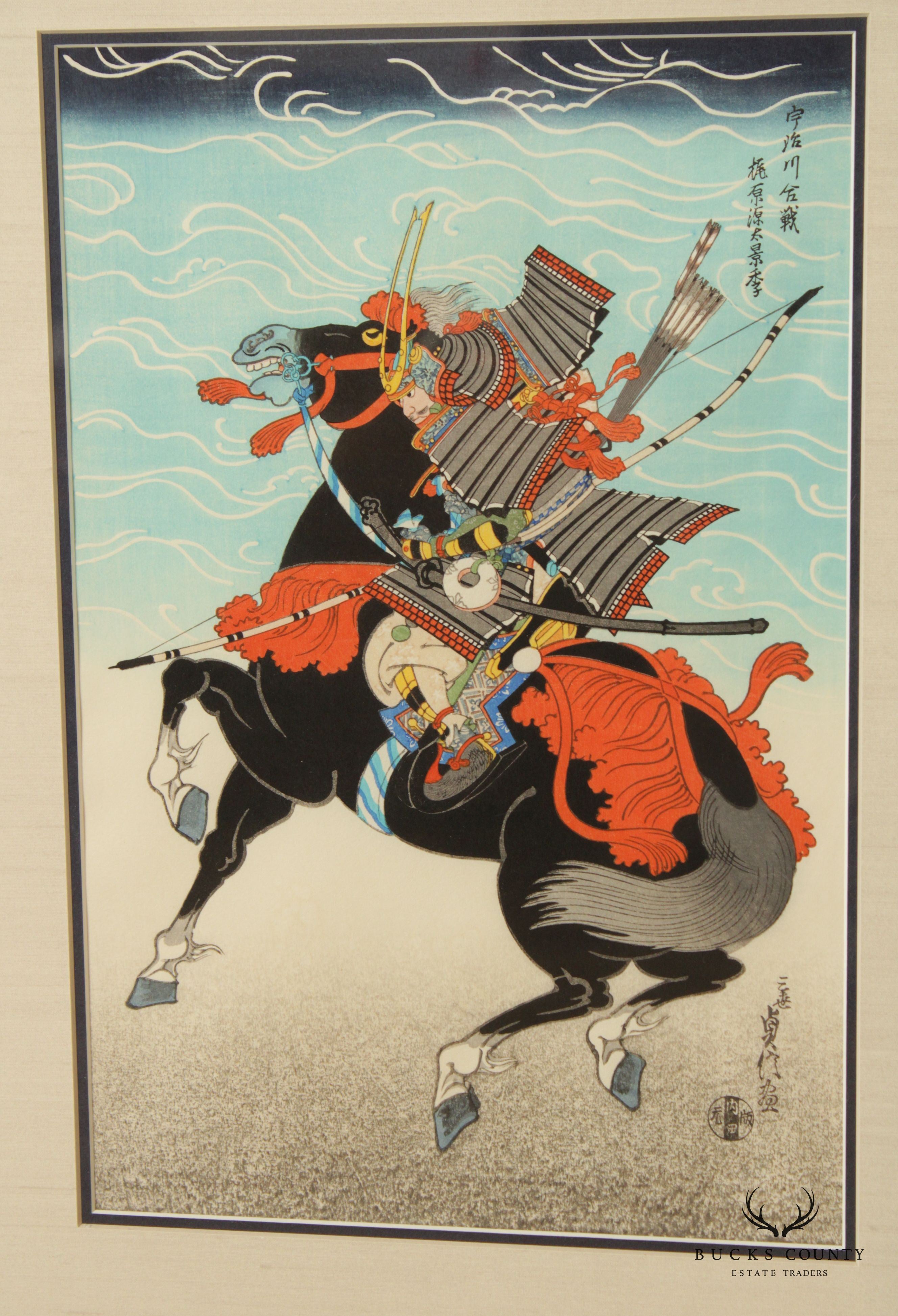 Japanese Woodblock Print 'Warrior Kajiwara Kagesue' after Sadanobu Hasegawa