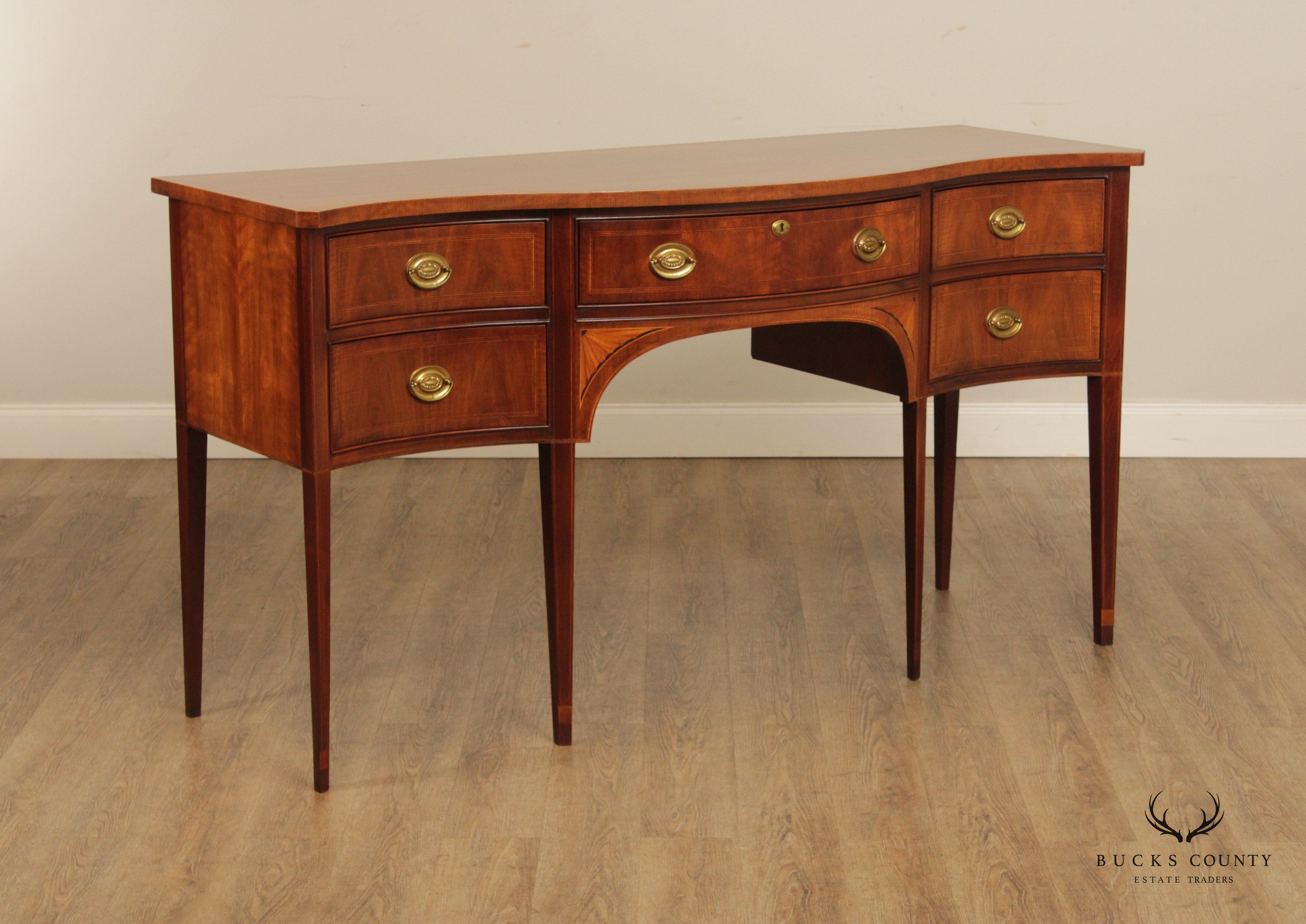 Hepplewhite Style Walnut Serpentine Sideboard by White Furniture