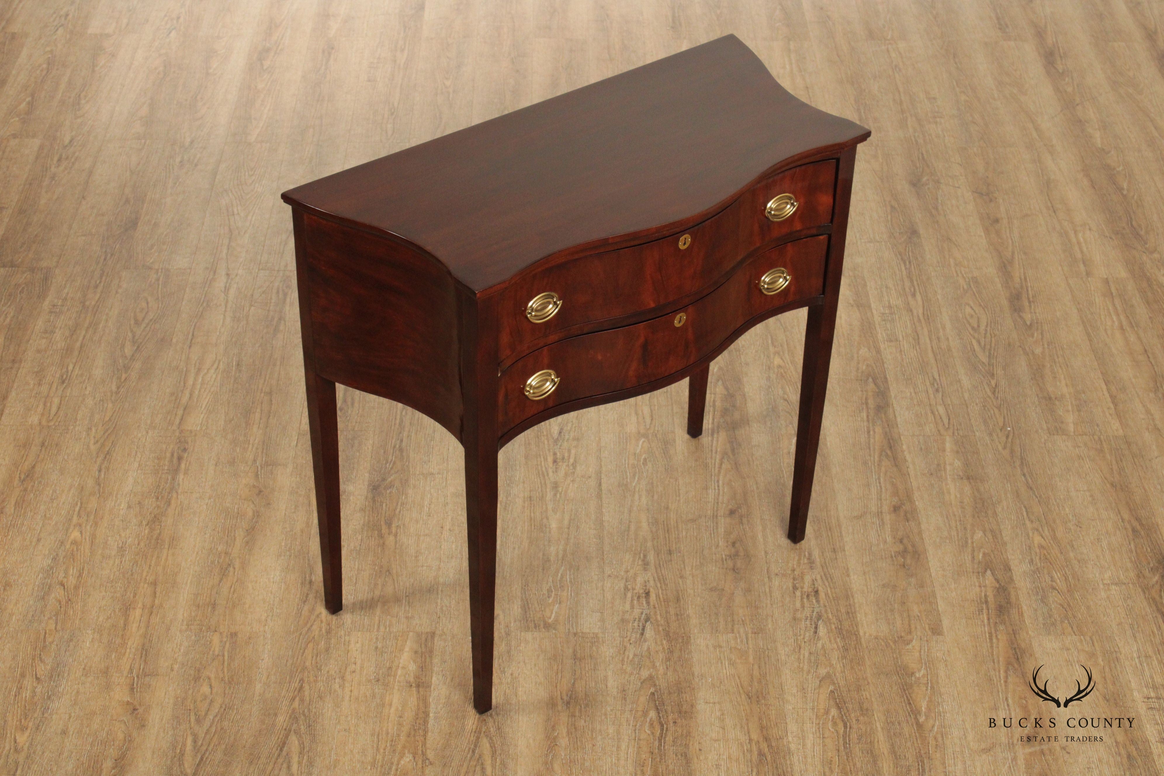 Madison Square Hepplewhite Style Mahogany Server