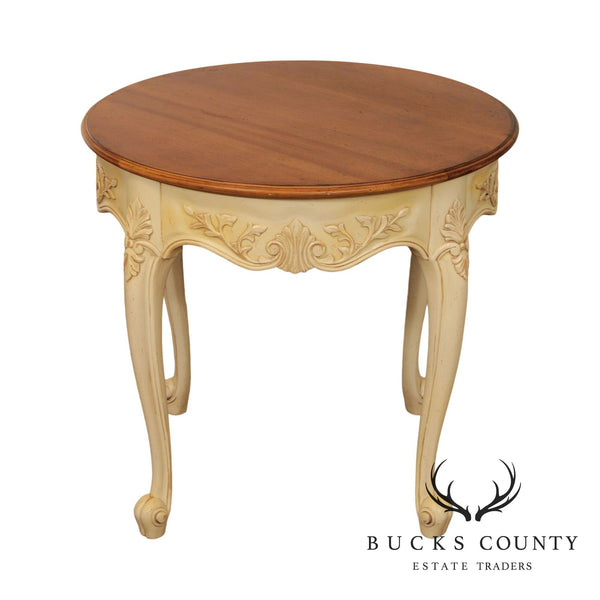 Lexington French Country Round Cherry Cream Painted Base Side Table