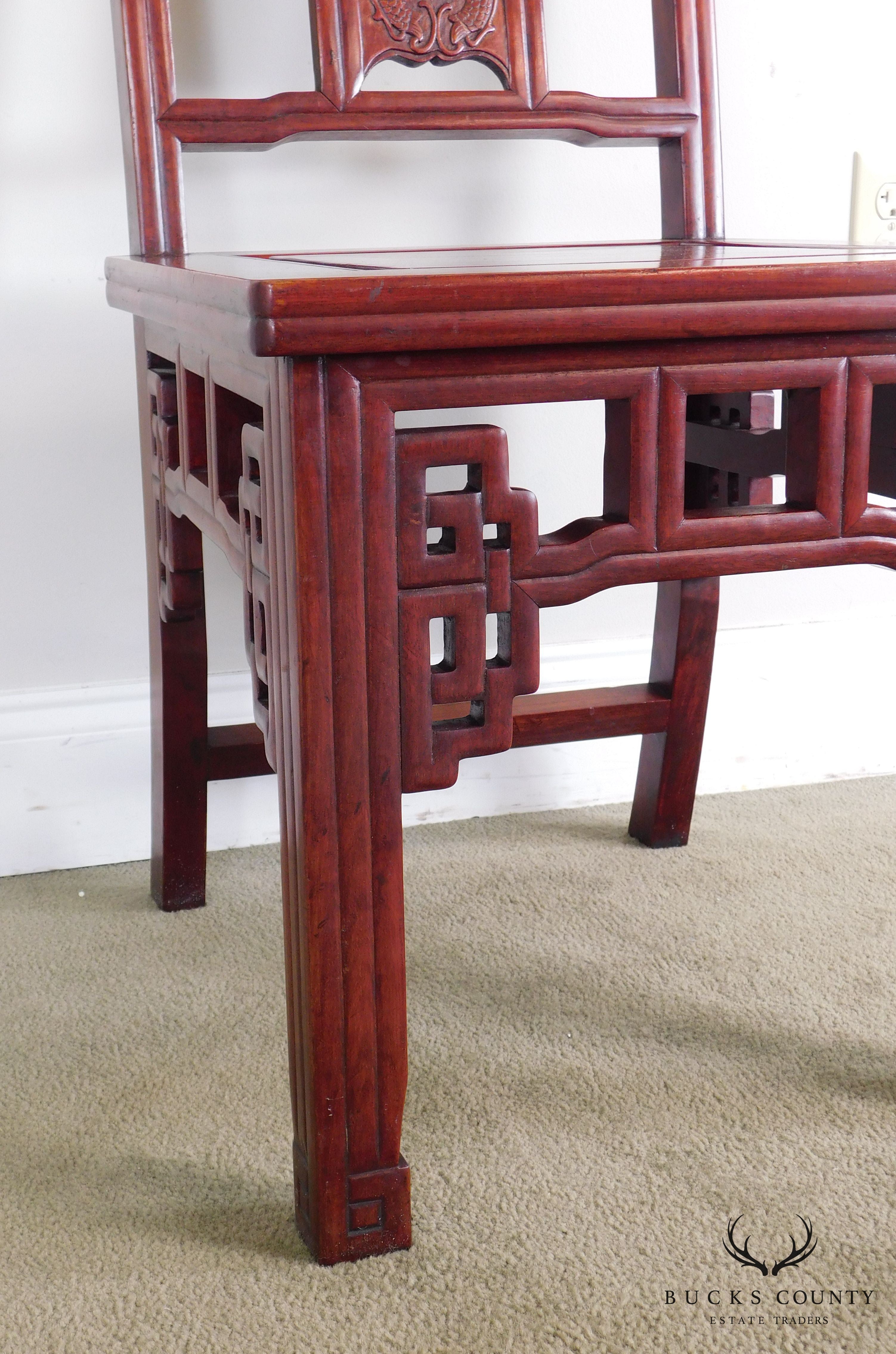 Asian Rosewood Vintage Carved Side Chair