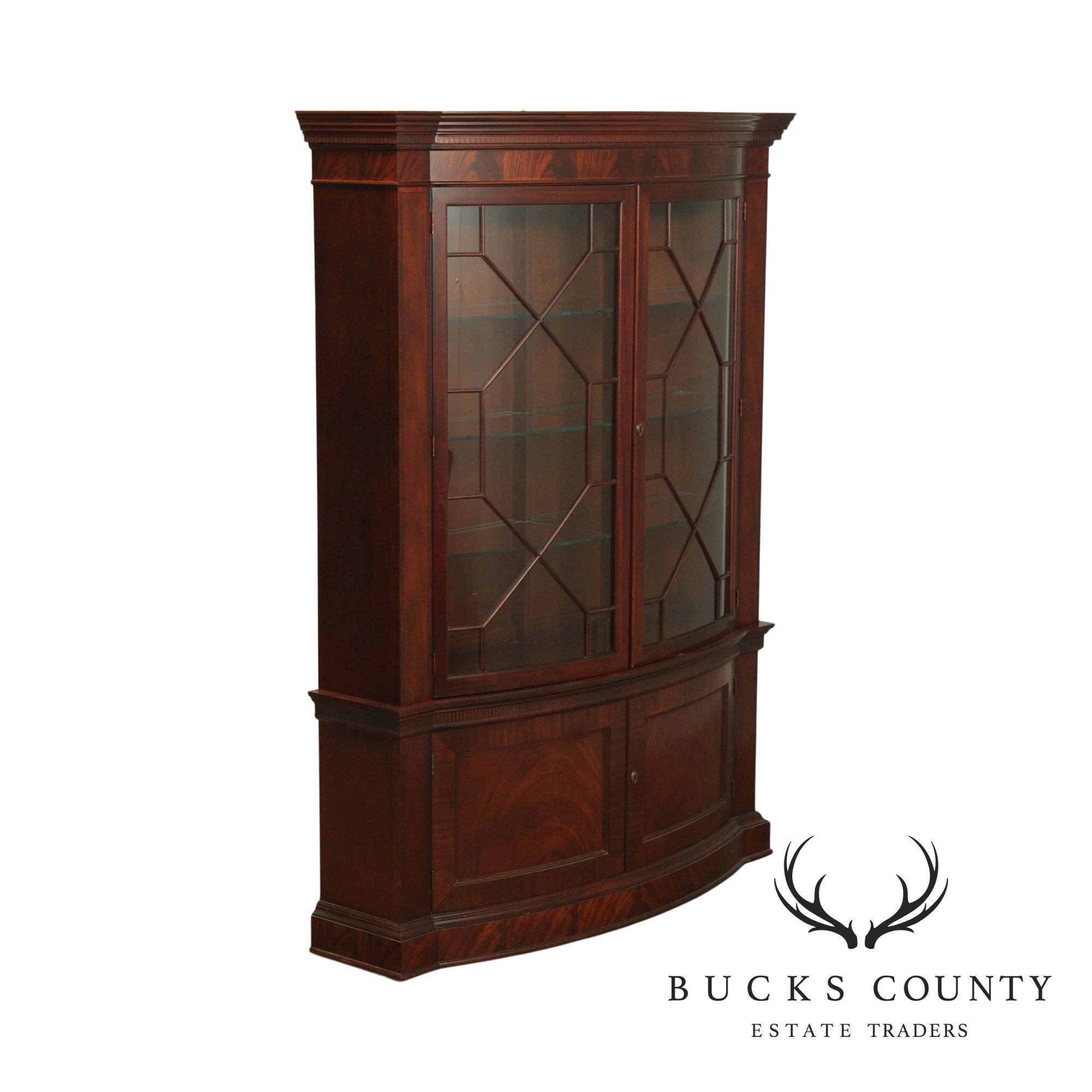 Baker Historic Charleston Collection Large Mahogany Bow Front China Cabinet