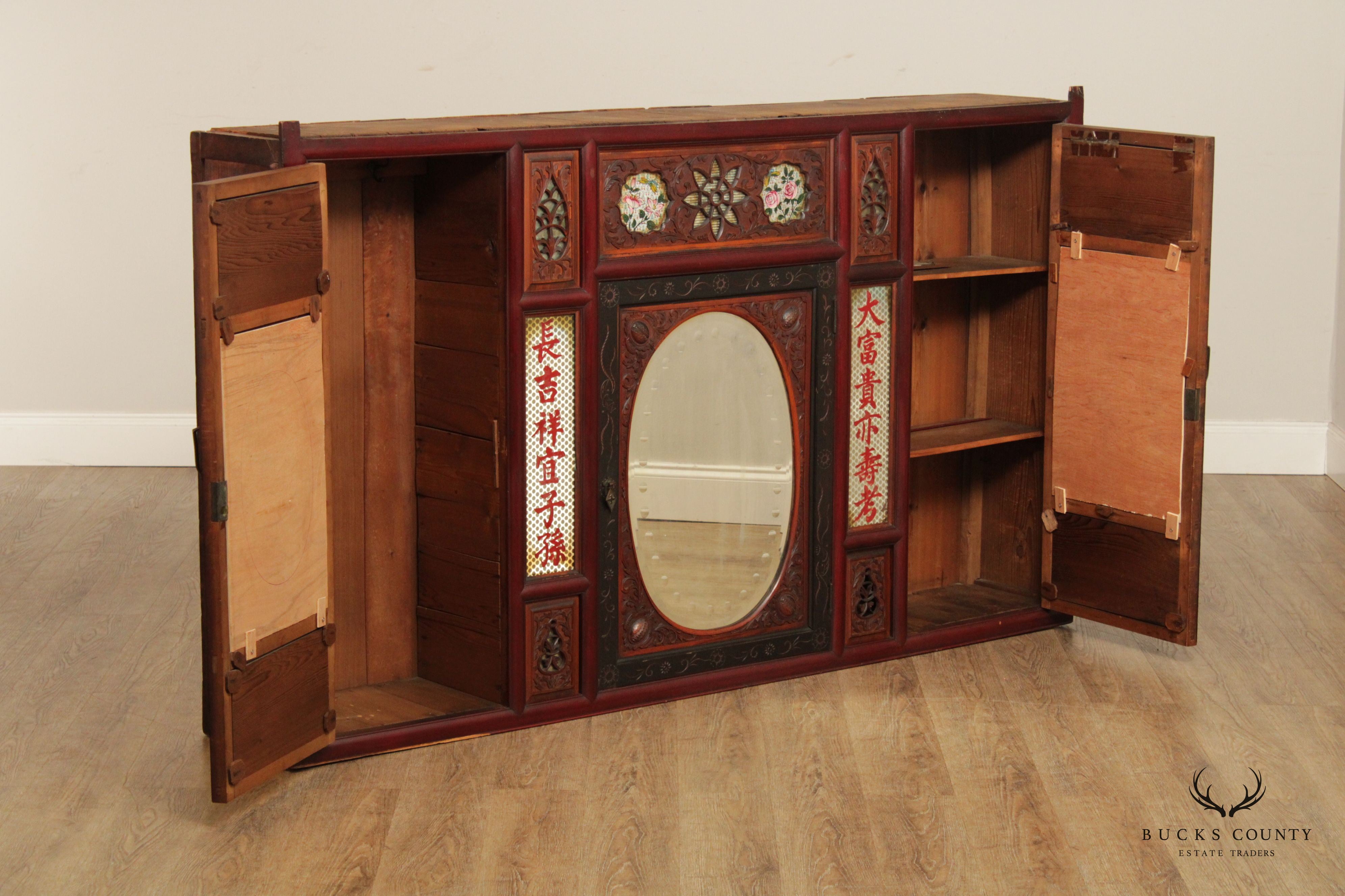 Antique Chinese Carved and Decorated Credenza