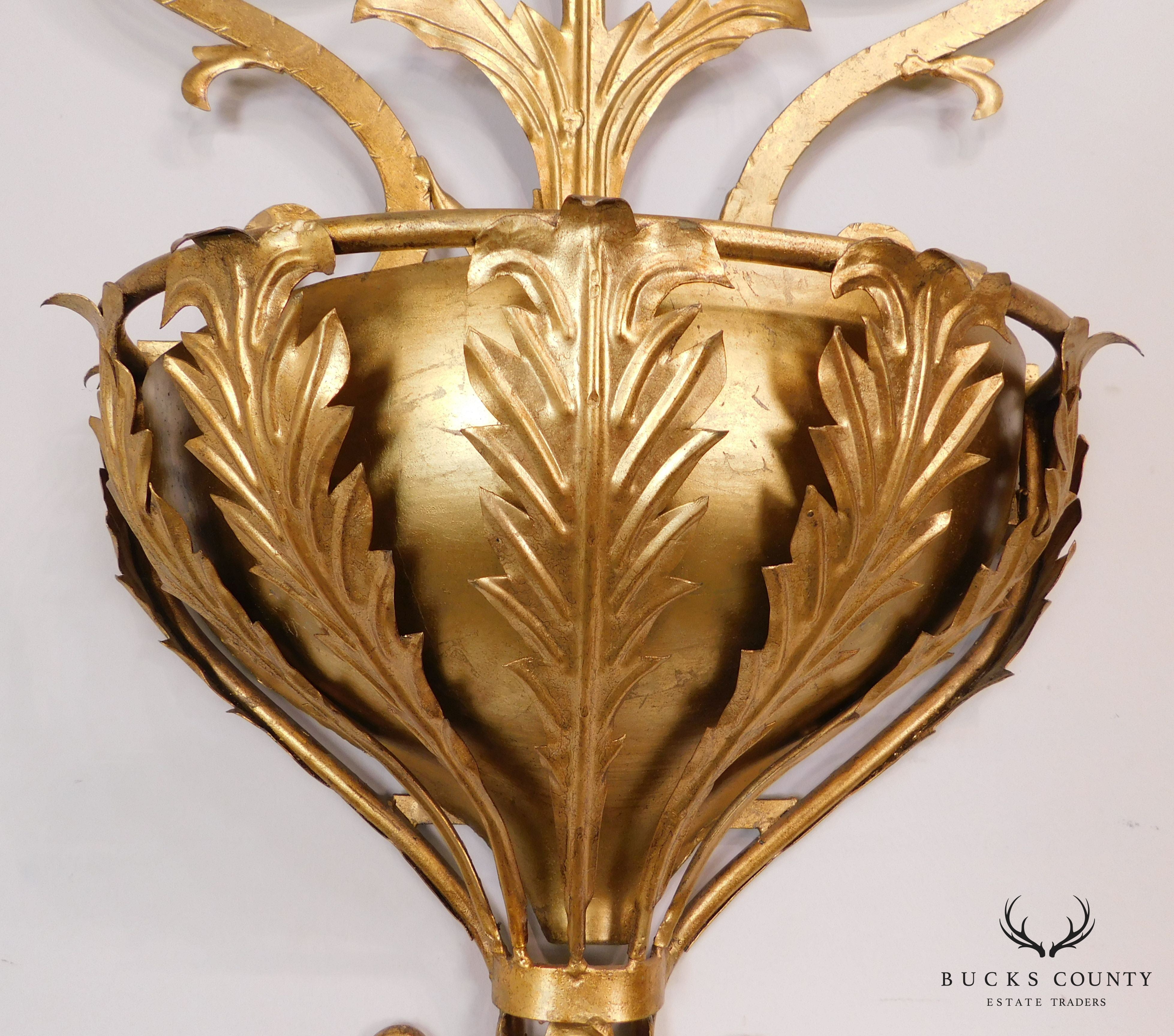 1950's Italian Gilt Metal Rococo Planter