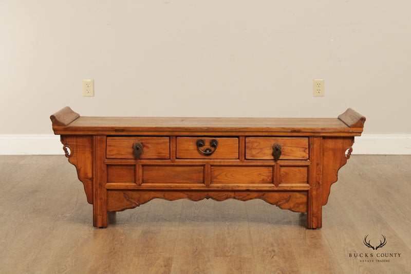 Antique 19th C. Chinese Hardwood Low Table