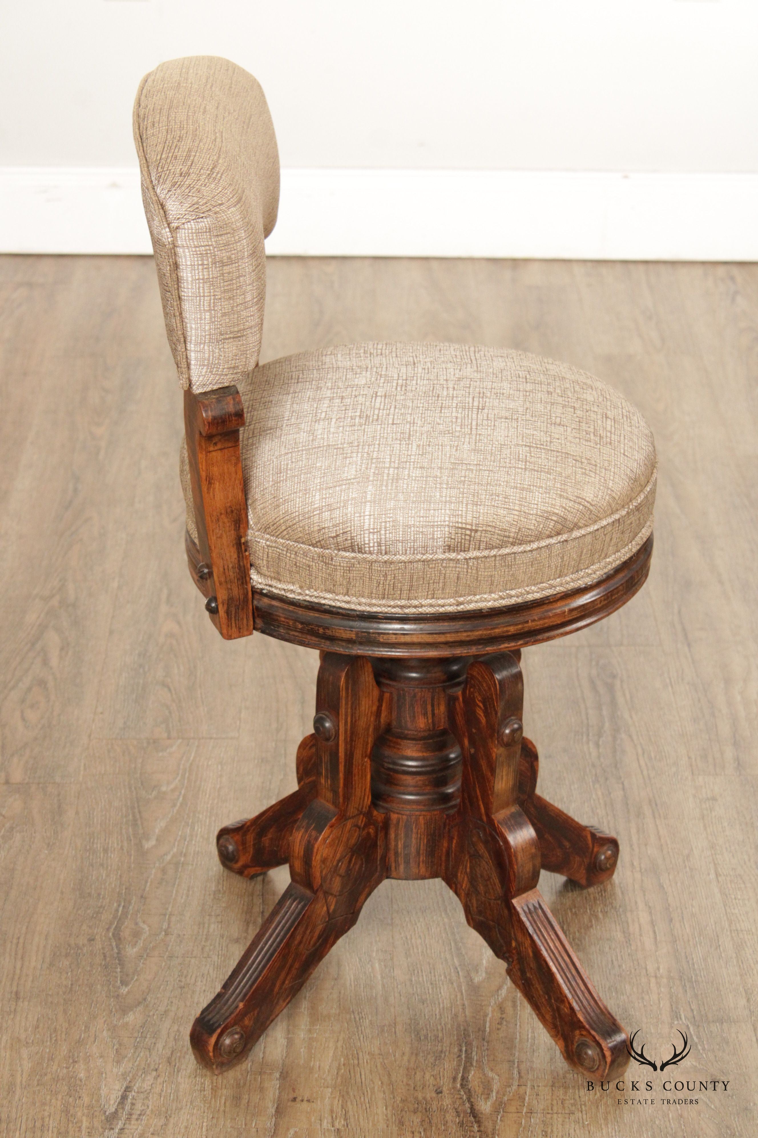 Antique Victorian Swivel Stool