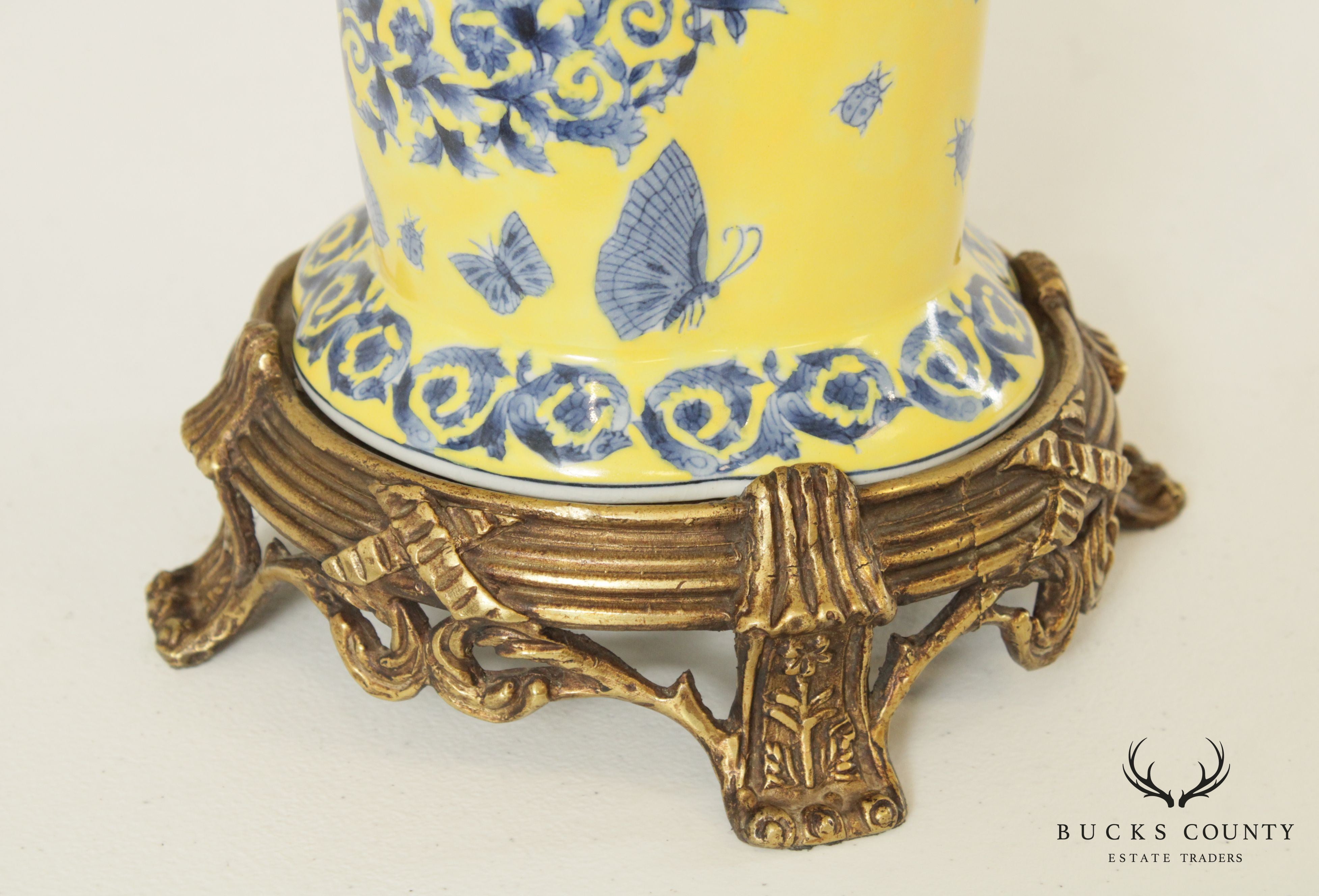 Chinese Brass Mounted Porcelain Vase