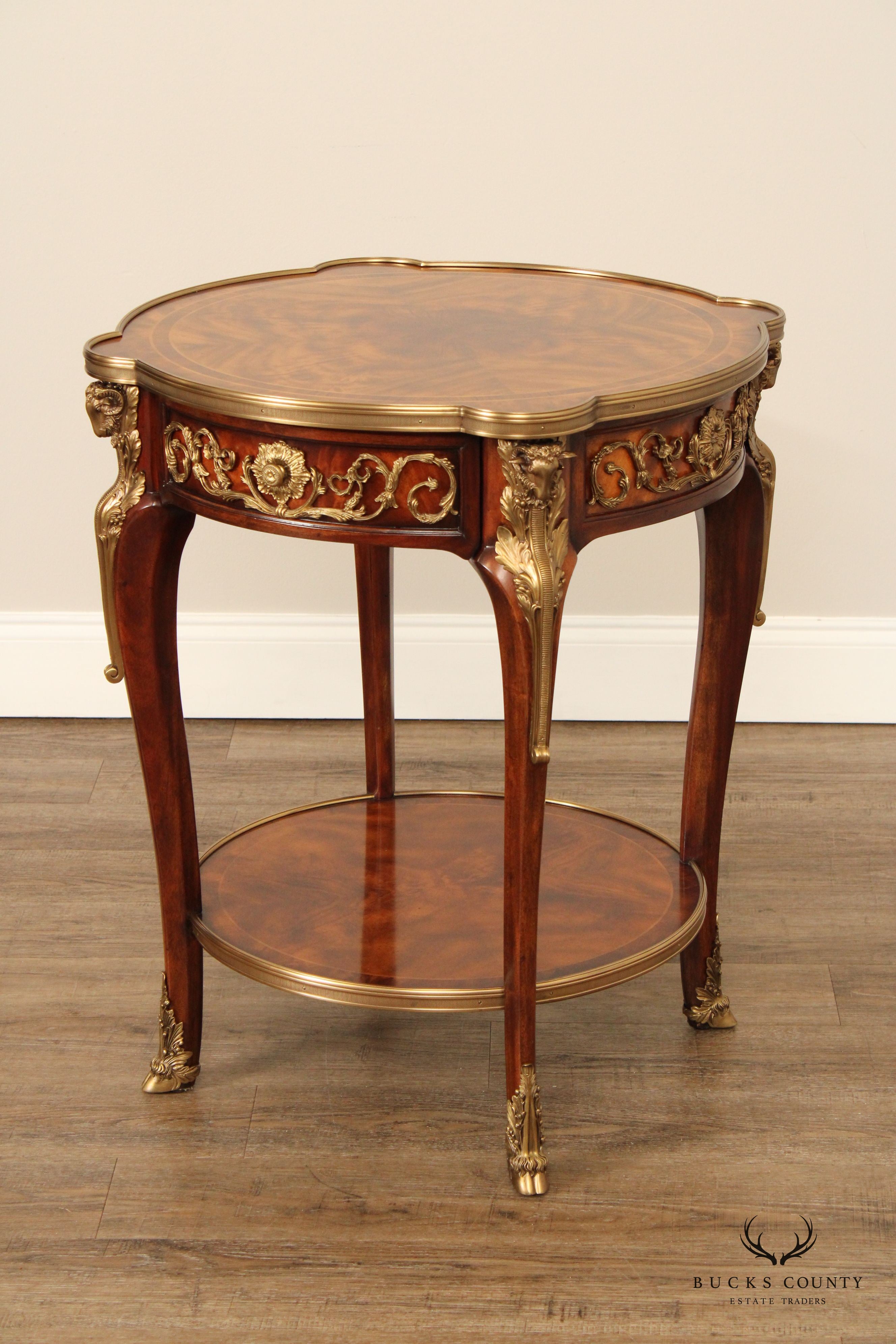 Theodore Alexander French Louis XV Style Mahogany 'Bernadette' Side Table