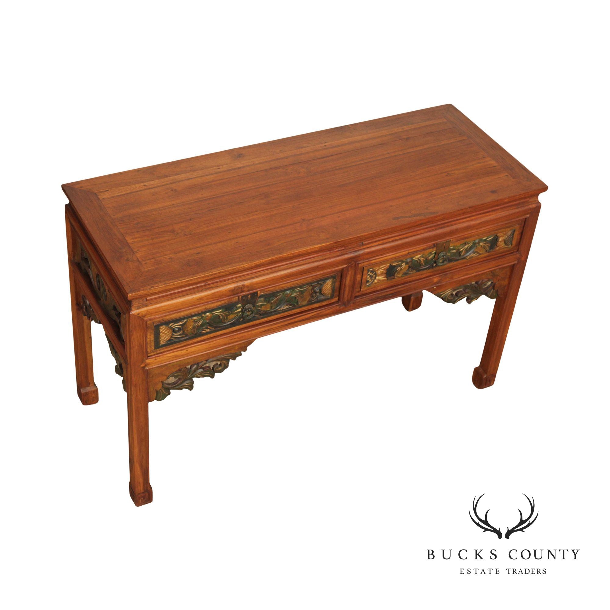 Asian Hardwood Carved Two-Drawer Console Table