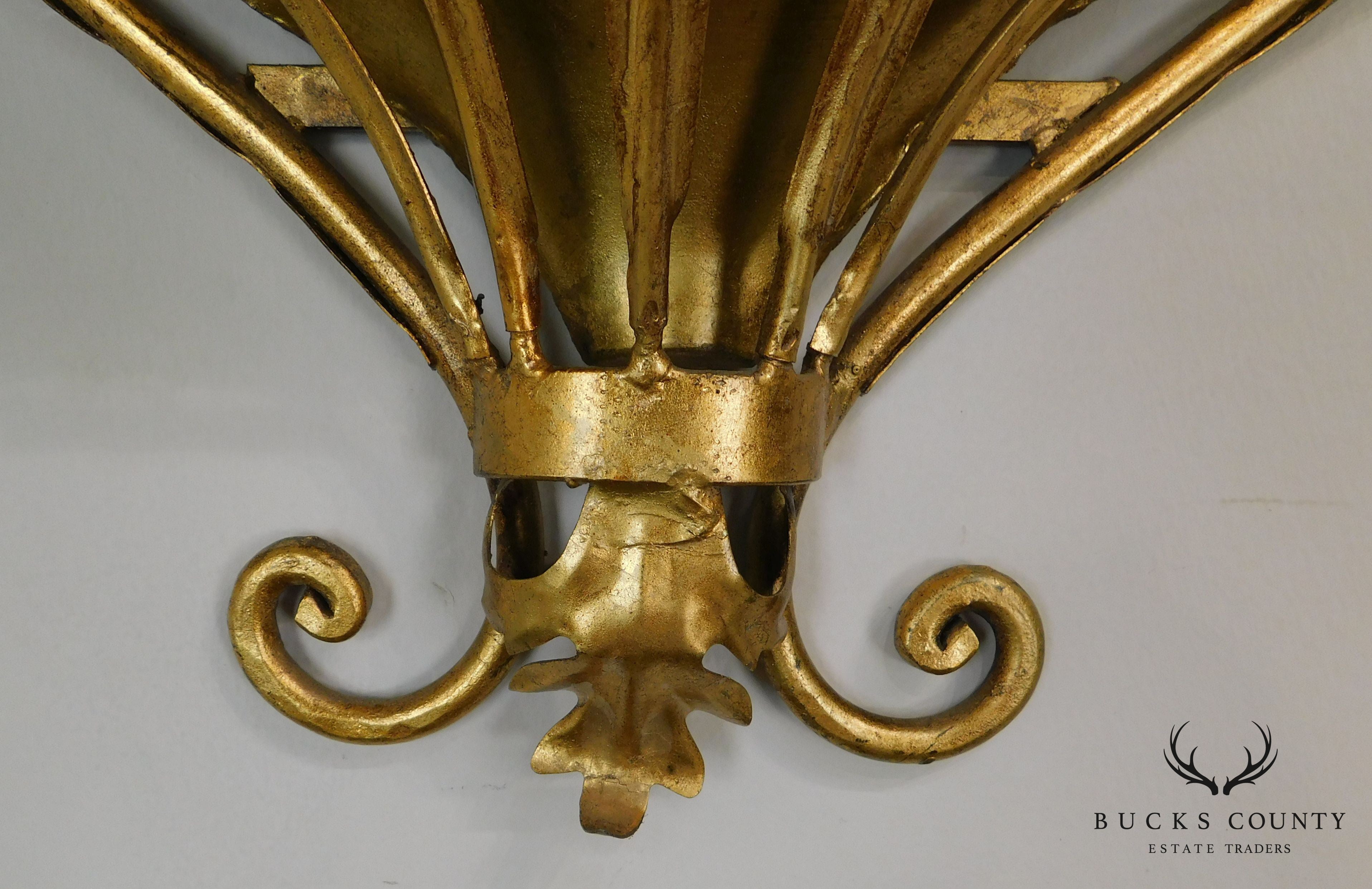 1950's Italian Gilt Metal Rococo Planter