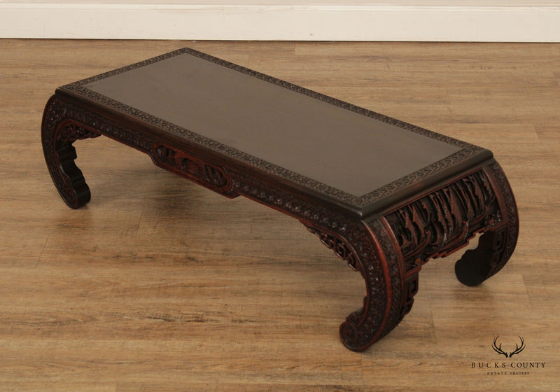 Chinese Carved Hardwood Tea or Low Table
