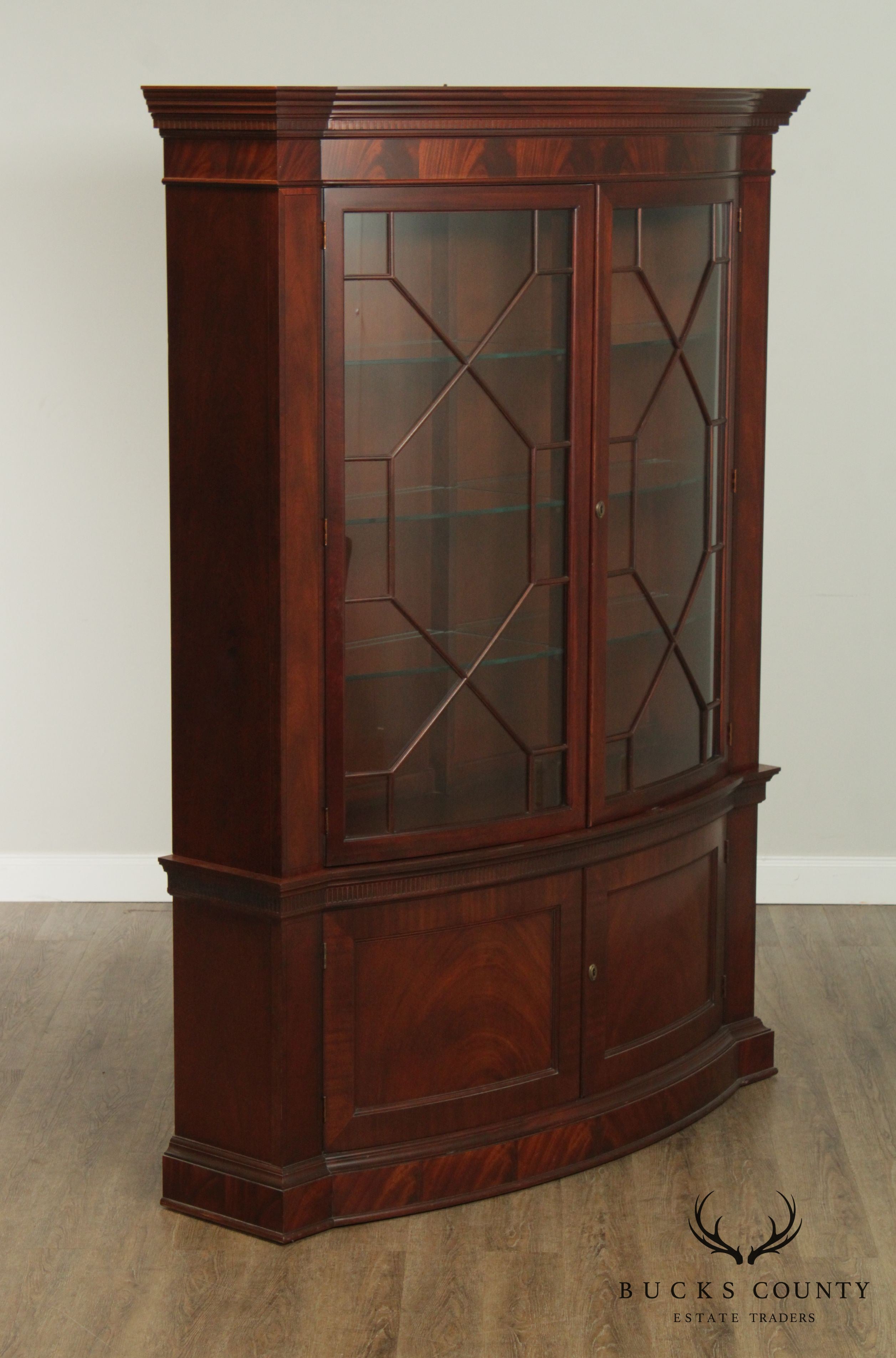 Baker Historic Charleston Collection Large Mahogany Bow Front China Cabinet