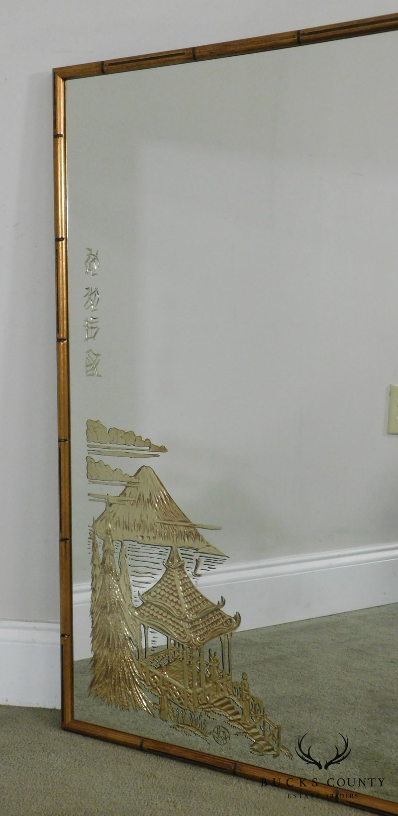 Asian Inspired Eglomise Faux Bamboo Frame Wall Mirror