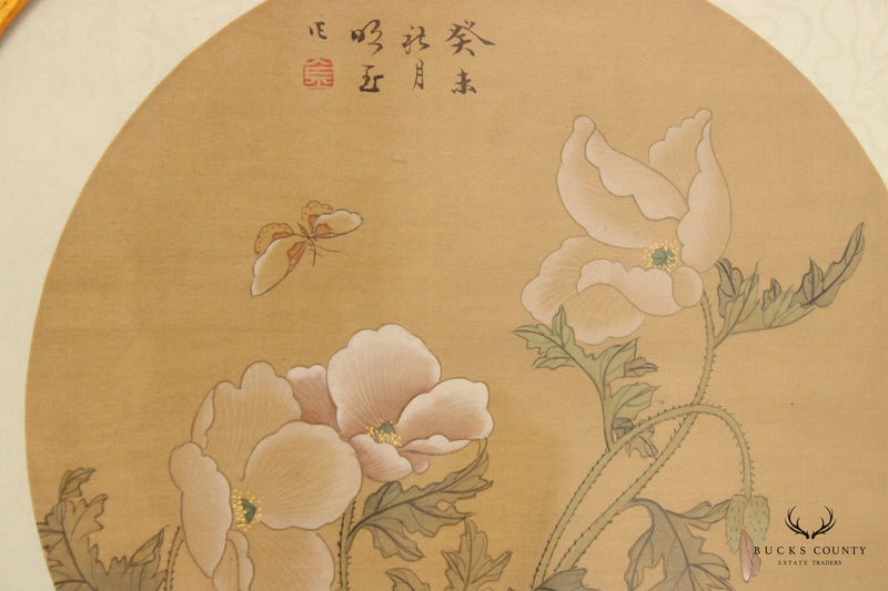 Chinese Chinoiserie Set of Three Watercolor Paintings