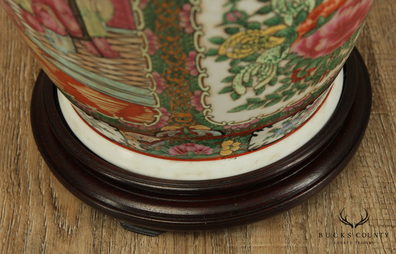 Famille Rose Chinese Porcelain Vase