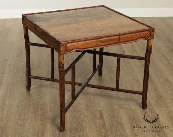 Antique Chinese Hardwood Square Game Table