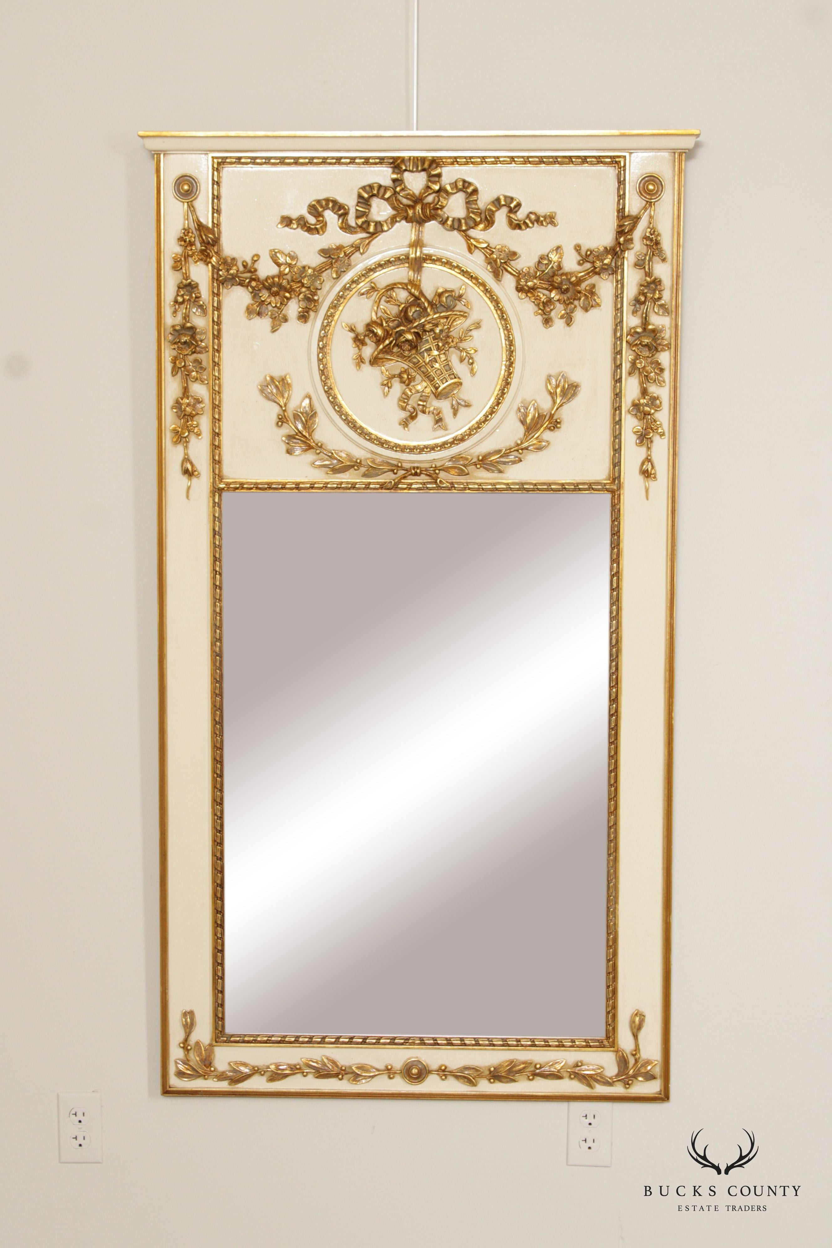 Friedman Brothers French Louis XVI Style Partial Gilt Trumeau Mirror