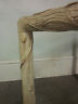 Mid-Century Modern Carved Tree-Formed End Table w/ Glasstop