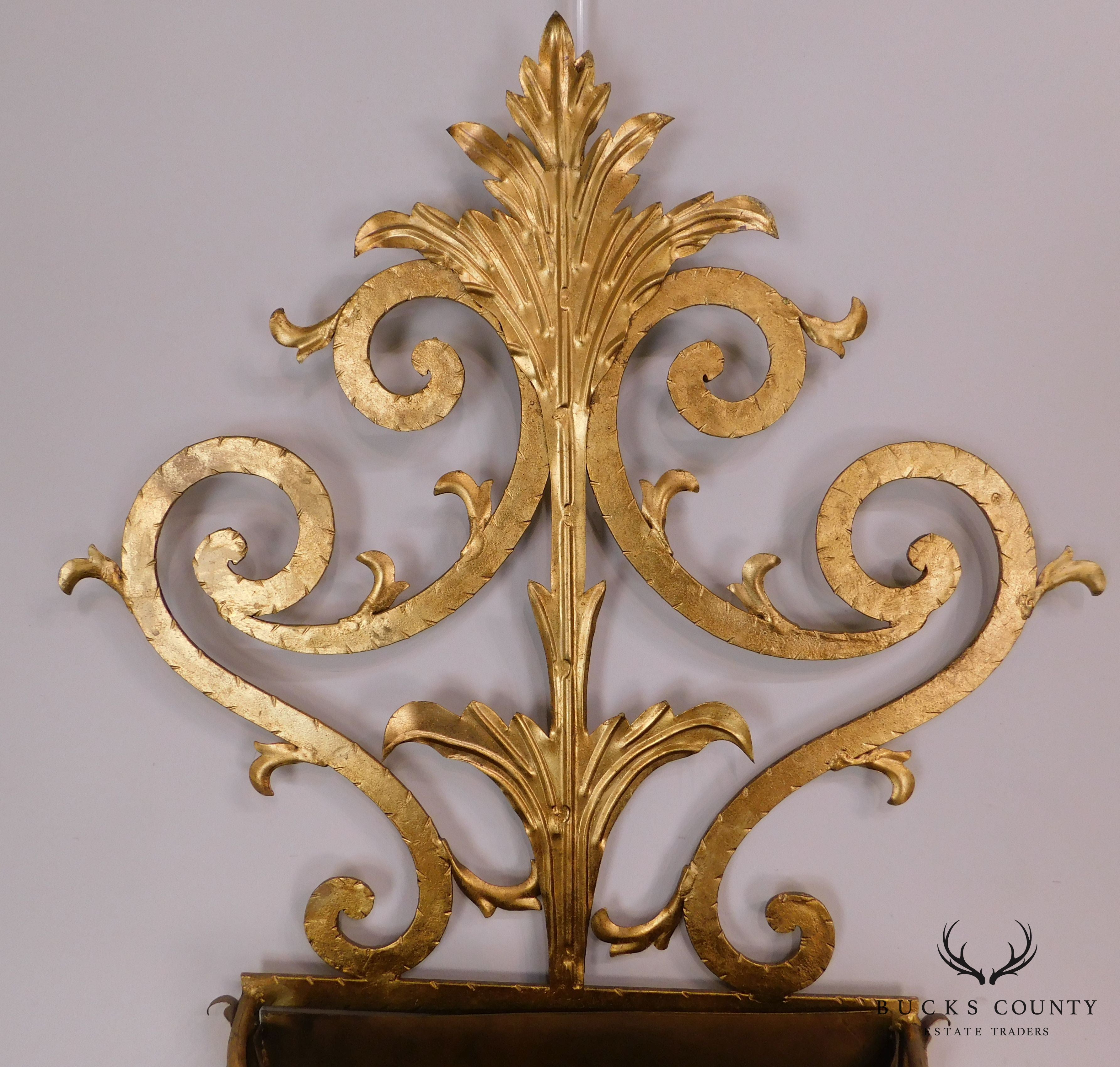 1950's Italian Gilt Metal Rococo Planter